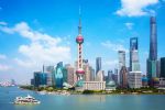 La Chine La Chine